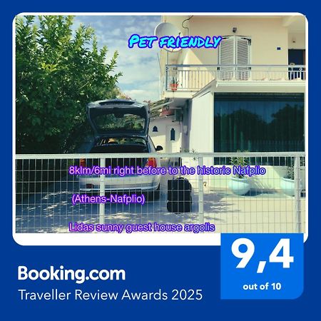 Lidas Sunny Guest House Argolis Nauplie Extérieur photo