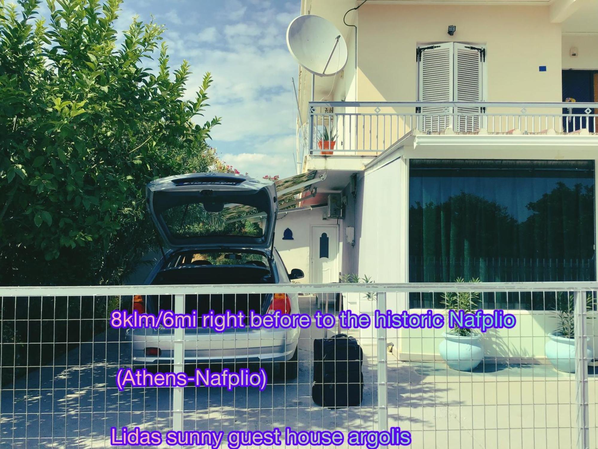 Lidas Sunny Guest House Argolis Nauplie Extérieur photo