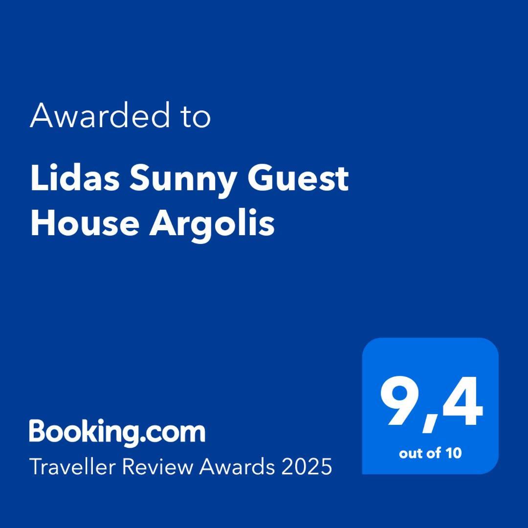 Lidas Sunny Guest House Argolis Nauplie Extérieur photo